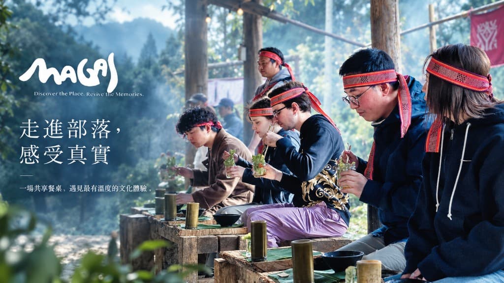 一桌共享的地方聚會。跨地方交流從先認識自己從哪裡來開始。